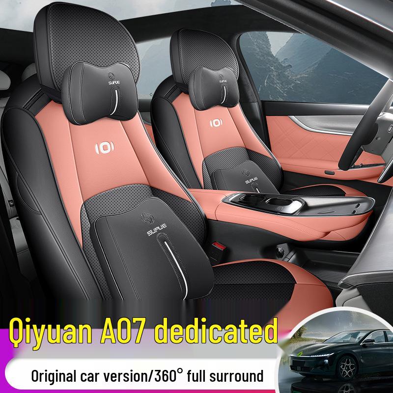 Qiyuan A07 Universal Leather Car Seat Cushion - All-Season Comfort