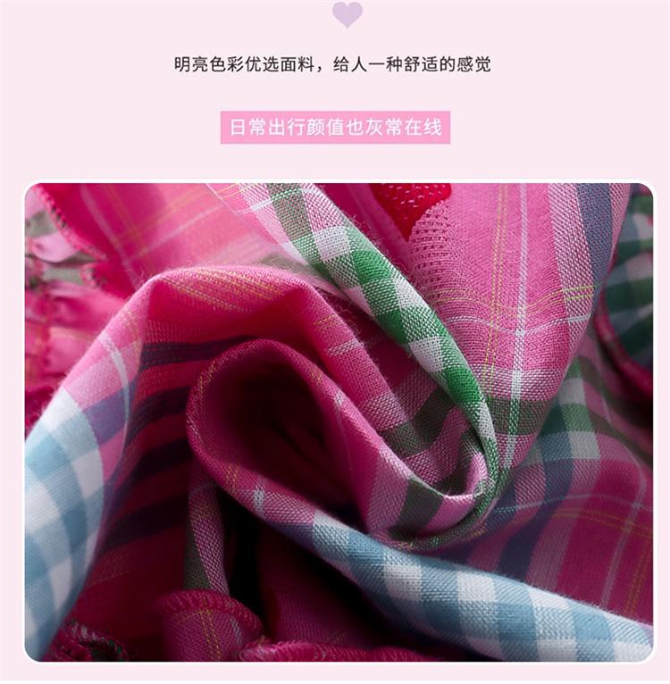 Girls' Thin Vest Set for Summer 2026 New Style Baby Stylish Summer Clothing Children's Casual Two-piece Set
