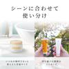 Mayu Gomori Hand Cream x 3 penetrating hand cream with natural moisturizing ingredients [Yojiya Official] (30g pack) Moisturizing, hydrating,