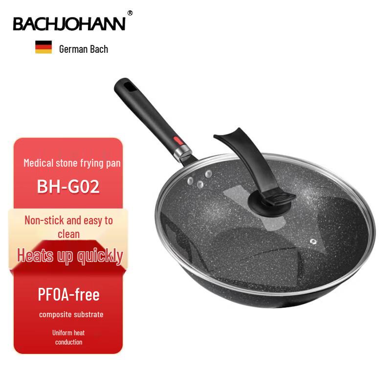 Bachjohn Maifan Stone Wok