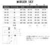 MORGEN SKY Men's 2-Piece 5mm Wetsuit for Spearfishing and Diving, Long Pants, 1301 (Bottoms Only, Size L)