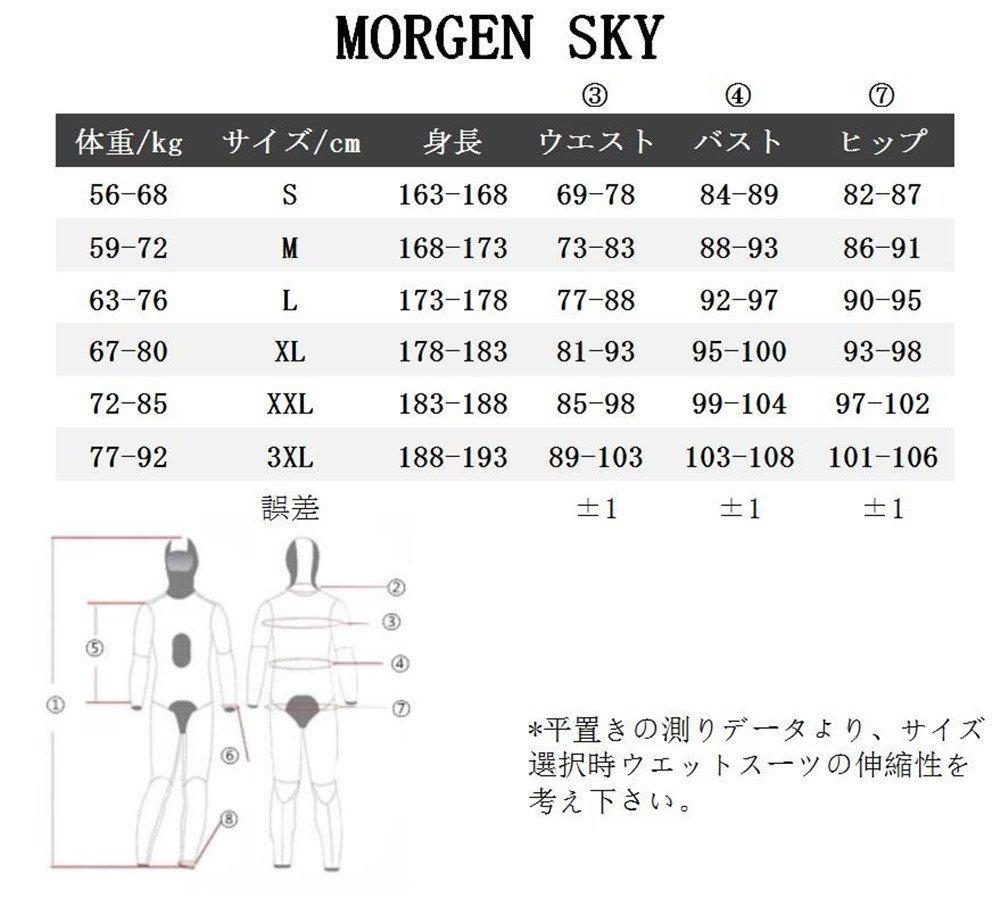 MORGEN SKY Men's 2-Piece 5mm Wetsuit for Spearfishing and Diving, Long Pants, 1301 (Bottoms Only, Size L)