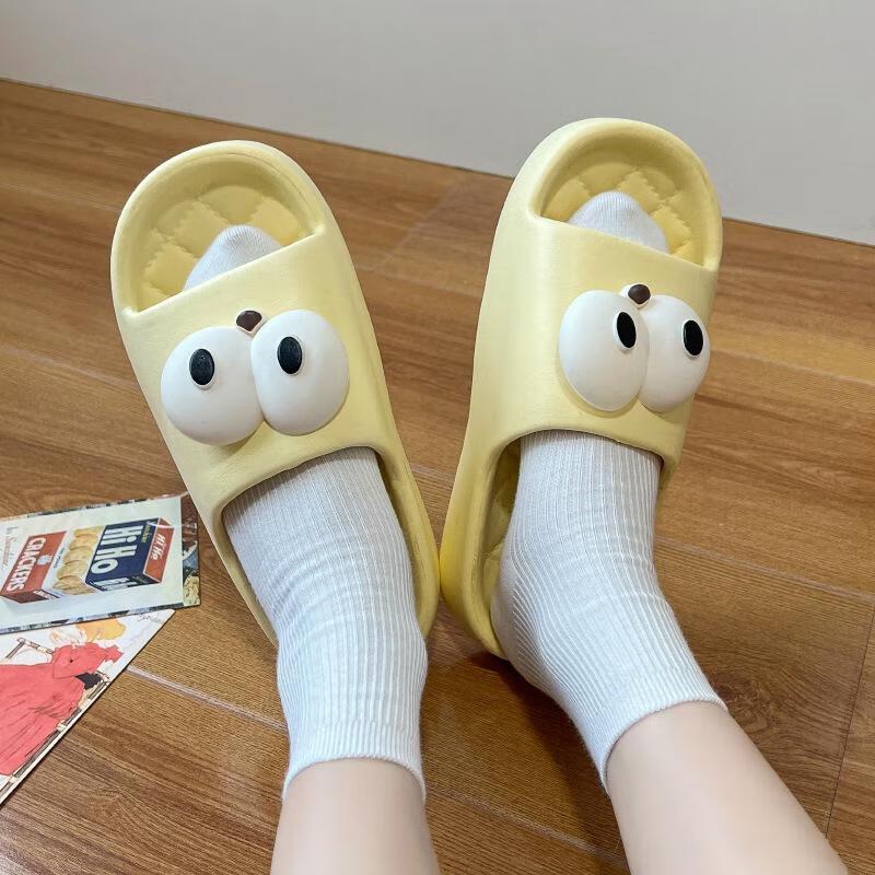 JINGRUIXIANGEVA Soft EVA Big Eye Summer Slippers