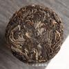 Té Puerh 100g Té de Primavera Islandés para Viajes y Té de Oficina