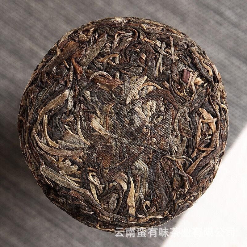 Té Puerh 100g Té de Primavera Islandés para Viajes y Té de Oficina