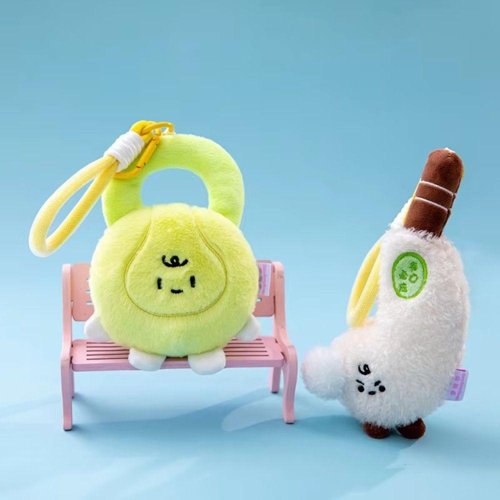 Animal Basketball Plush Pendant Cartoon Golf Plush Doll Cute Dumbbell Plush Toy  Couple