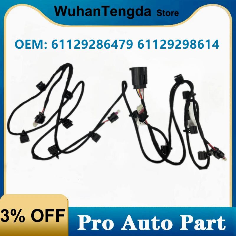 61129286479 61129298614 Front Bumper Parking Sensor Wiring Harness for BMW 5 Series F10 LCI F11 LCI