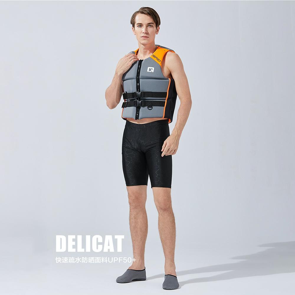 Schwimmweste für Erwachsene Kajak Kitesurf Jet Ski Schwimmweste Motorboote Floß Rettung Schwimmen Treibendes Boot Wakeboard Angeln Schwimmwesten