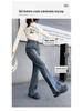 2024 Spring/Autumn Women's High Waist Retro Micro Flare Jeans - Thin, Loose, Slimming, Wide Leg, Non-Clingy Pants