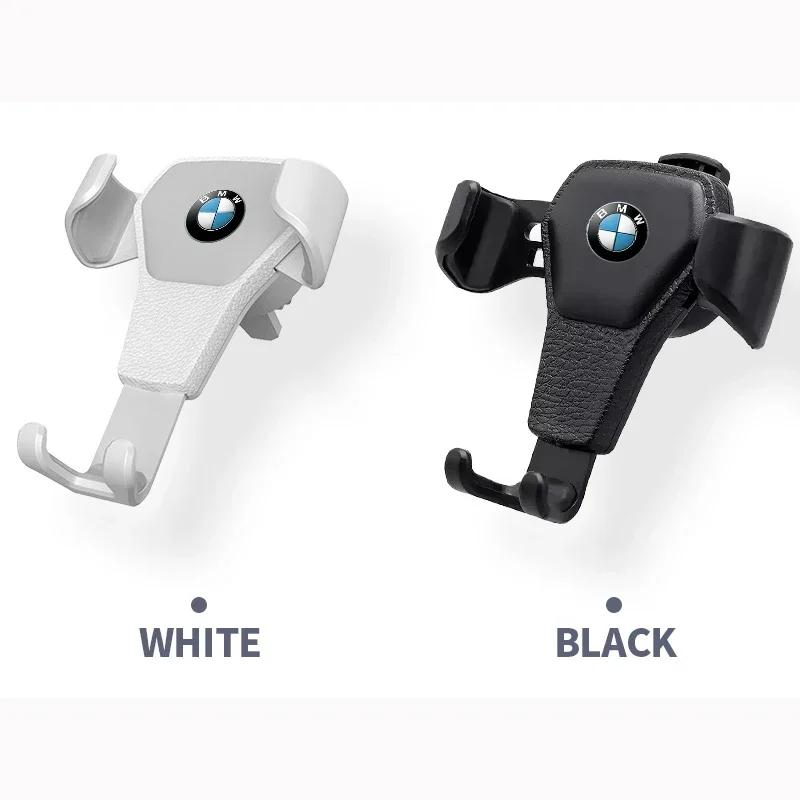 2025 Hot Gravity Car Phone Holder Air Vent GPS Stand Accessories For Bmw 50th Kith E60 M3 M5 M6 F01 F20 F10 F13 F15 F16 F30 F34
