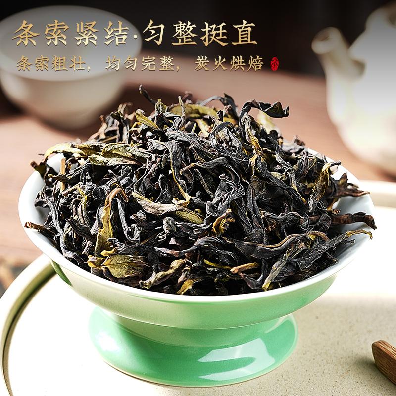 Xiaocha Diary Phoenix Single Pine Duck Shit Fragrance Oolong Tea Canned 250g