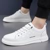 Men's Shoes 2025 Spring Men's Sports and Leisure Leather Shoes Soft Sole Breathable Tide White Shoes Men 2025