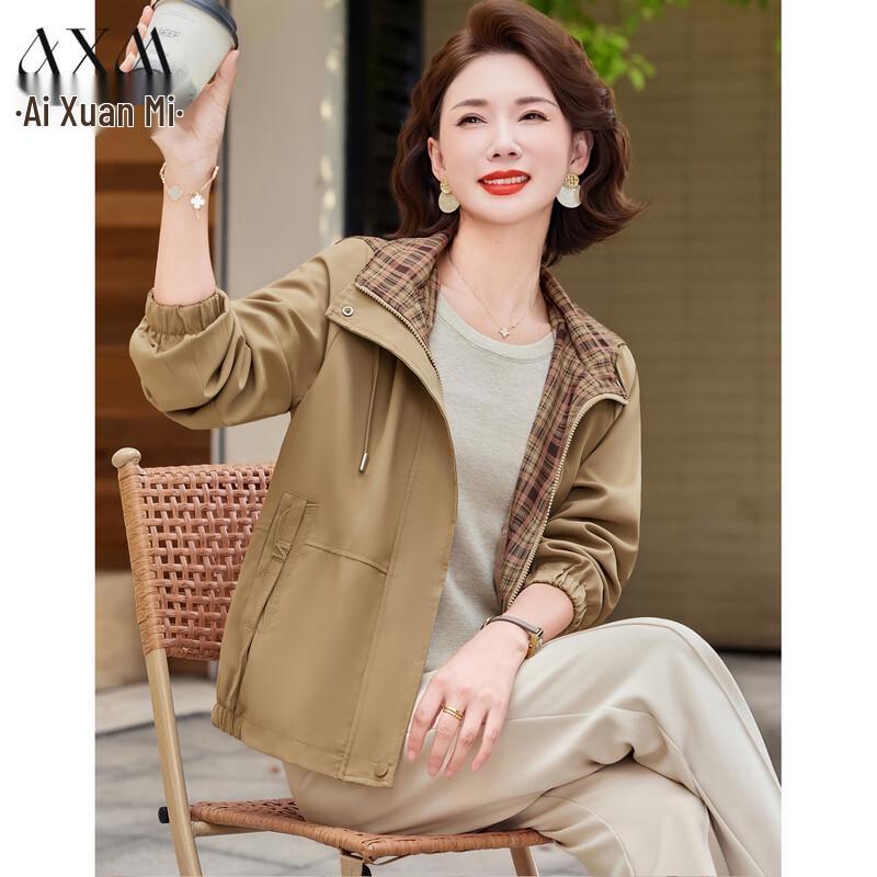 

AIXUANMI Женская осенняя куртка с капюшоном свободного кроя для женщин среднего возраста XL