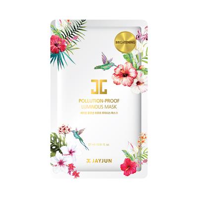 Pollution-Proof Luminous Mask Sheet 1STEP 1P