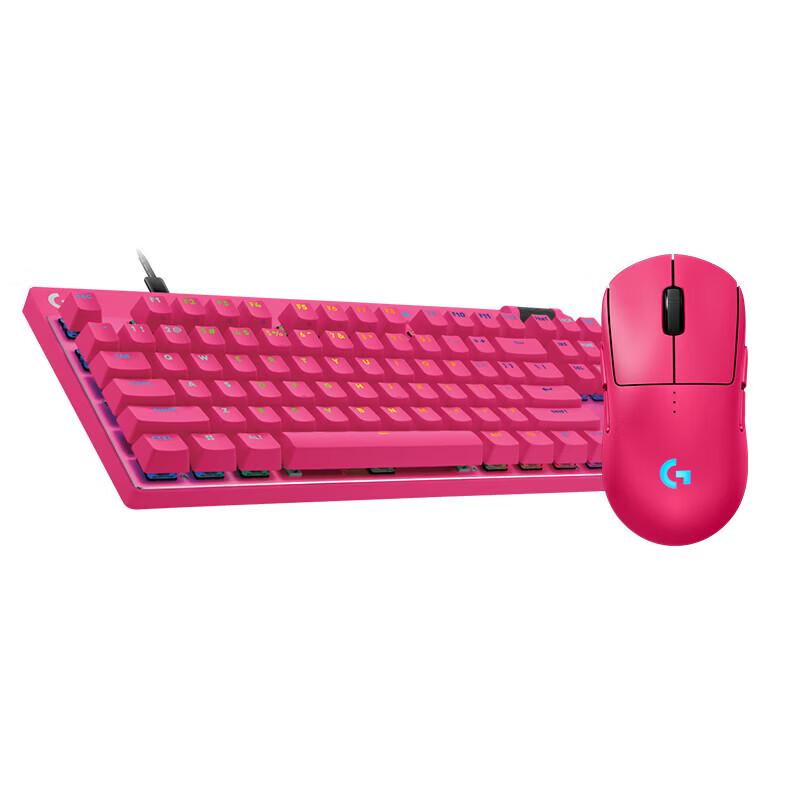 

Logitech PRO X TKL RAPID Magnetic Switch Gaming Keyboard