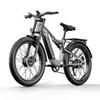 Shengmilo S600 Electric Bike - 2x1000W Dual Motors, 48V 17.5Ah Battery, 26" Fat Tires, Dual Suspension, Hydraulic Brakes, 40-60km Range