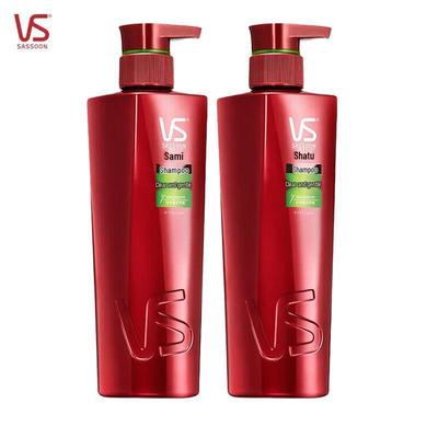 Vidal Sassoon Light & Smooth Shampoo (2 X 400g)
