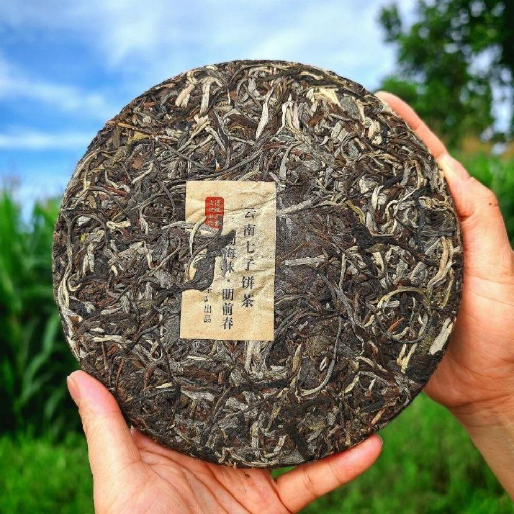 357g Menghai Zhonghongyin Brauner Berg Yunnan Roher Sieben Söhne Pu'er Tee Kuchen
