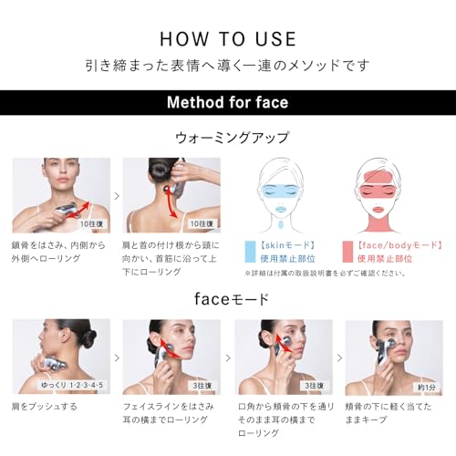 [Official Store Exclusive] ReFa CARAT LIFT with shopping bag