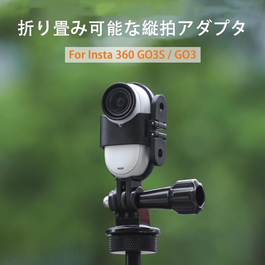 Kimyoaee Quick Stand Adapter for Insta360 GO3 GO3S Action 360 Degree Quick Release Easy Installation Frame Adapter Vertical/Horizontal Multi-Mount /