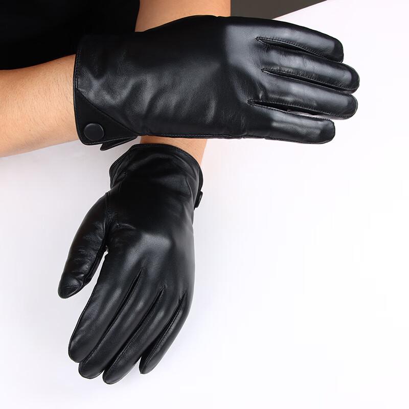 Hengyuanxiang Men's Sheepskin Winter Gloves