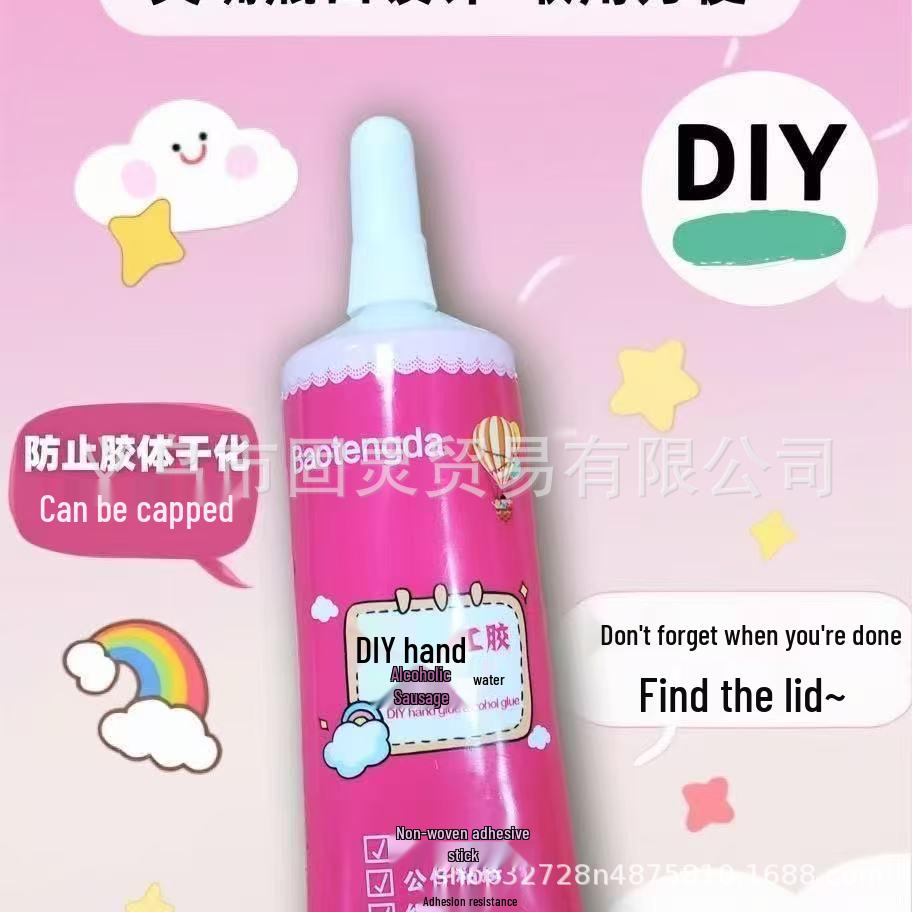 Strong Alcohol-Free White Glue for Student Crafts and DIY Doll Making