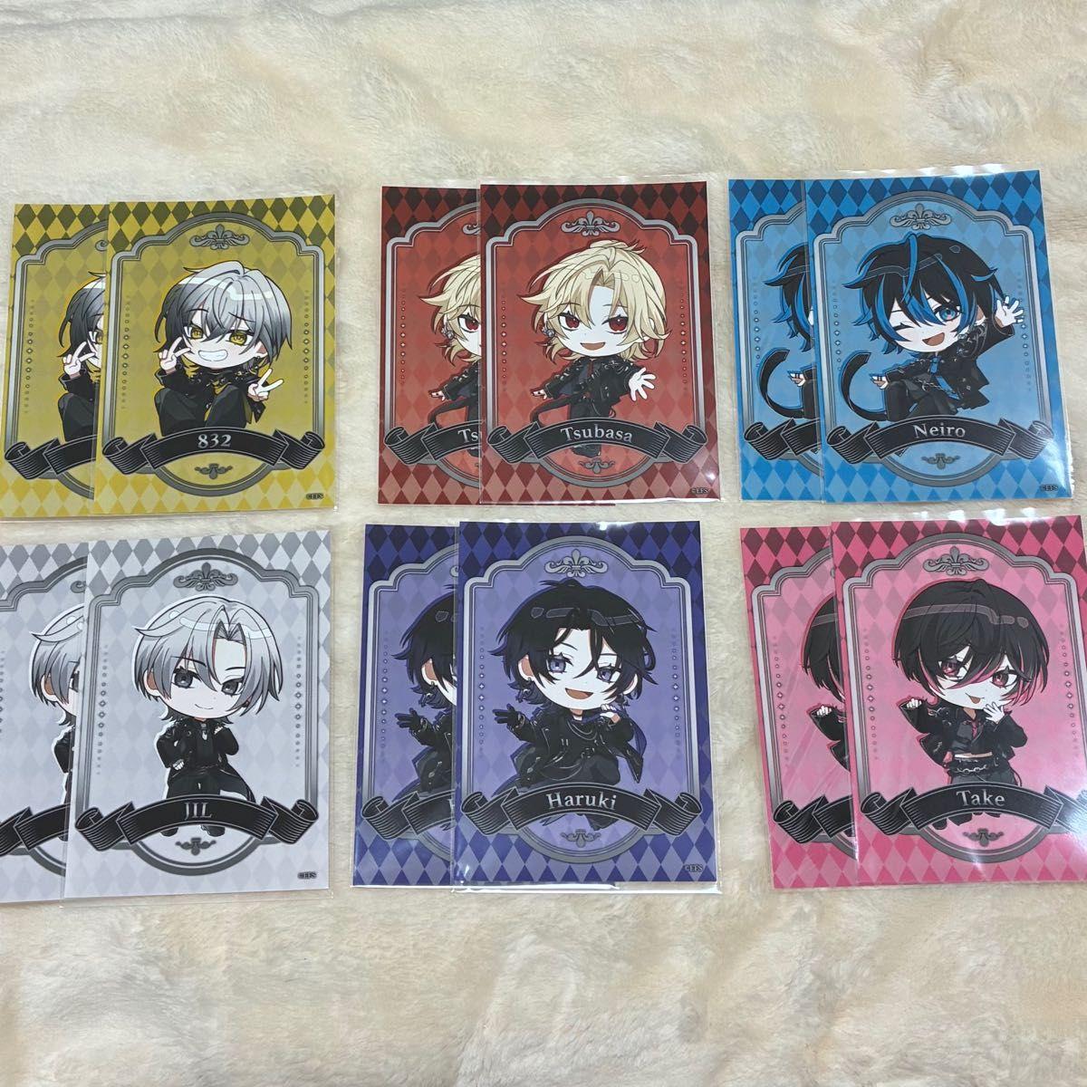 Used Element Sicks Bromide