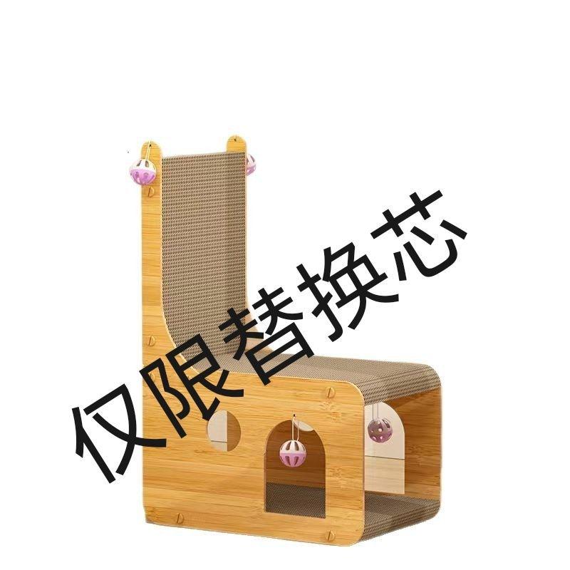 Cat Scratching Villa Sofa: Wear-Resistant, Non-Shedding, Double-Layer Corrugated Paper Cat House & Toy for All Seasons