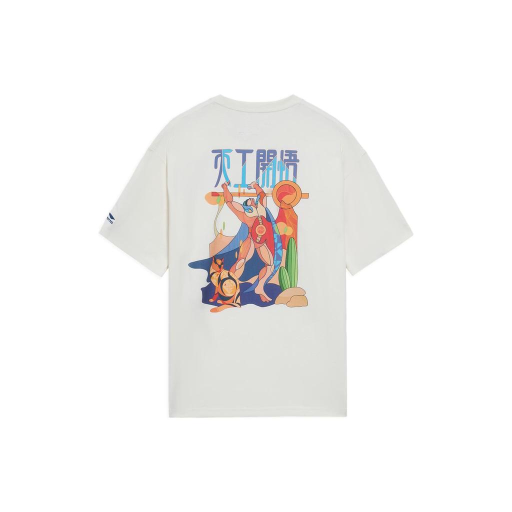 Li Ning Sports Life Collection T Shirt Men's Ecru AHSS359-6