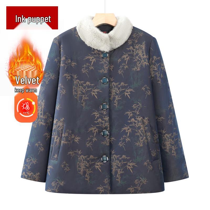 

Moou Women s Mid-Aged Winter Padded Jacket 3XL