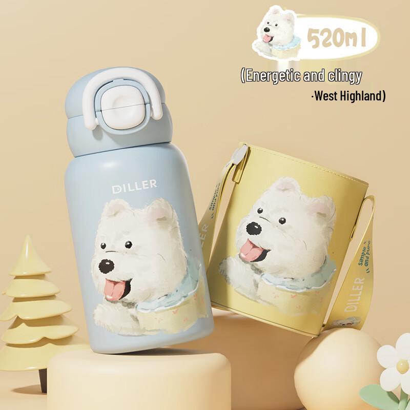 Diller Kids Animal Party Insulated Dual-Drink Straw Bottle 520ML