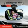 360° Rotating Baby Car Rearview Mirror with Suction Cup - In-Car Child Observation Mirror