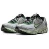 Nike Air Zoom Vomero 5 'Pure Platinum Jade Horizon' IM3372-030
