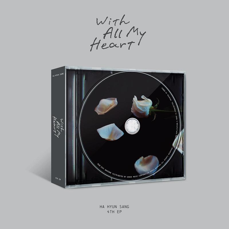 Ha Hyun Sang 4. EP-album [Med hele mitt hjerte]