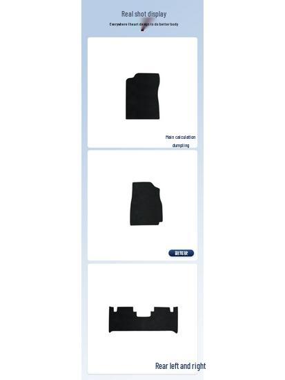 ARCFOX Jihu Alpha S5 Nylon Car Floor Mats: Durable & Comfortable for 2024-2025 Models