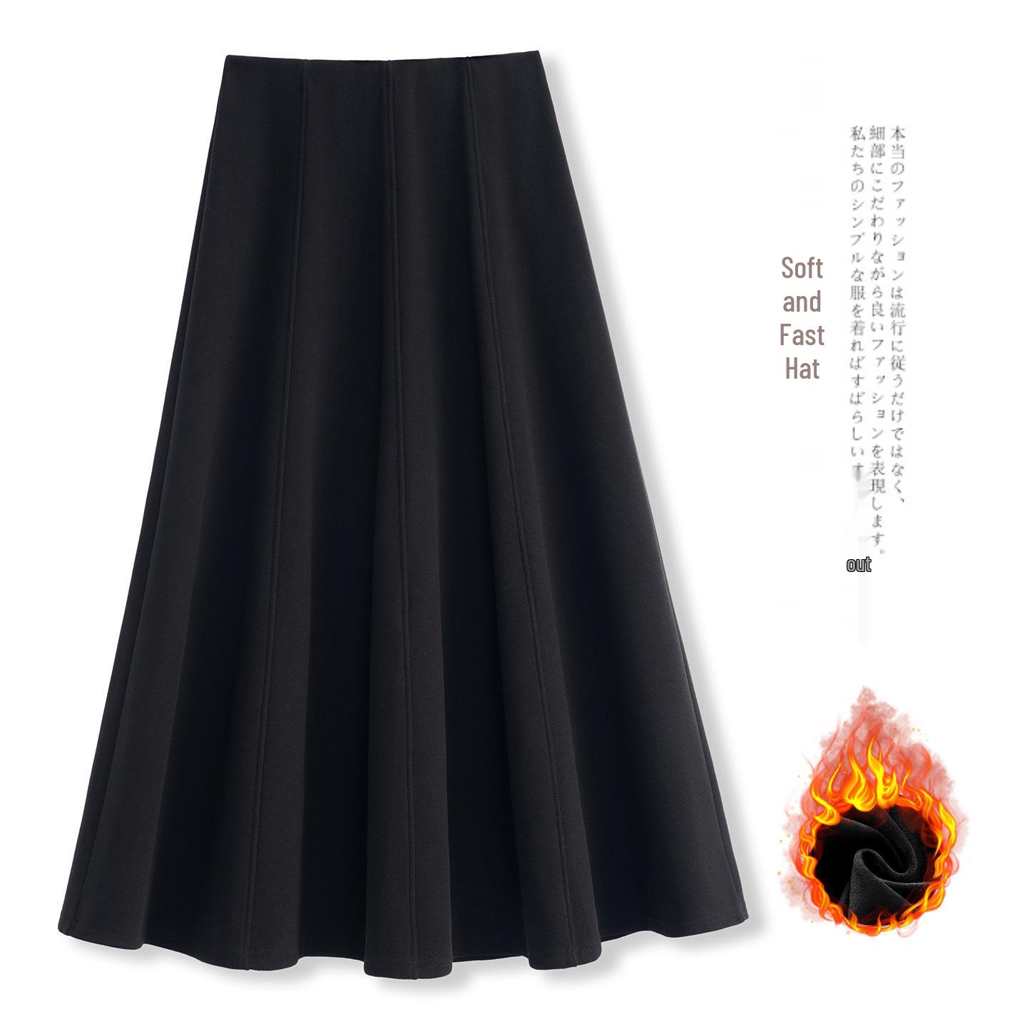 

Elegant French A-line Woolen Skirt with Elastic Waist - High Waist Slimming Design for Women, Autumn/Winter 25. XL [Recommended for 120-138 lbs]