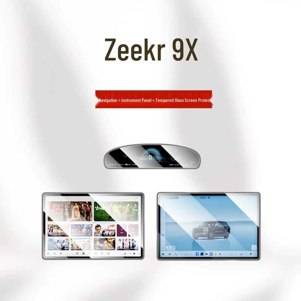 Tempered Glass Screen Protector for Jike 9X Car Console and Interior Accessories, Compatible with 25 Models.