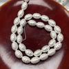 1 Strand Barrel Rice Shell Pearl Beads 10x13mm Oval Imitation Shell Pearls 38cm Loose Beads For DIY Necklace Bracelet Bridal Jewelry Making