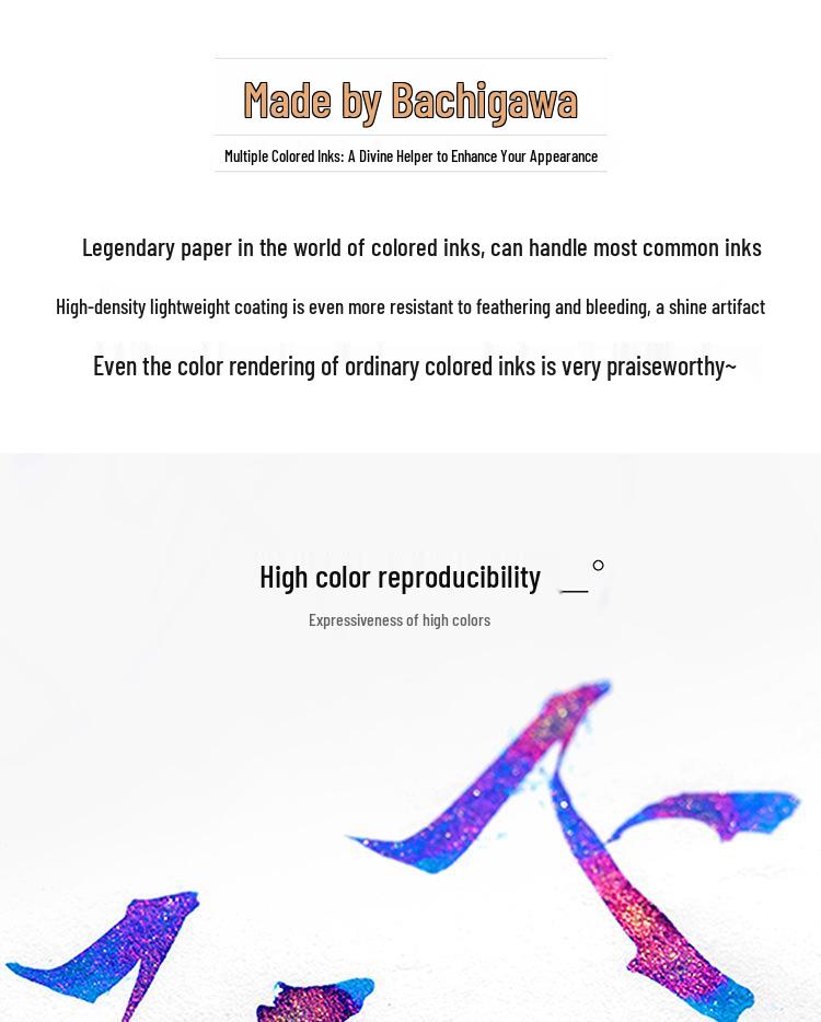 Bachuan A4/A5 Loose Leaf Paper: Hand-painted, Notebook, Letter & Calligraphy Practice Paper