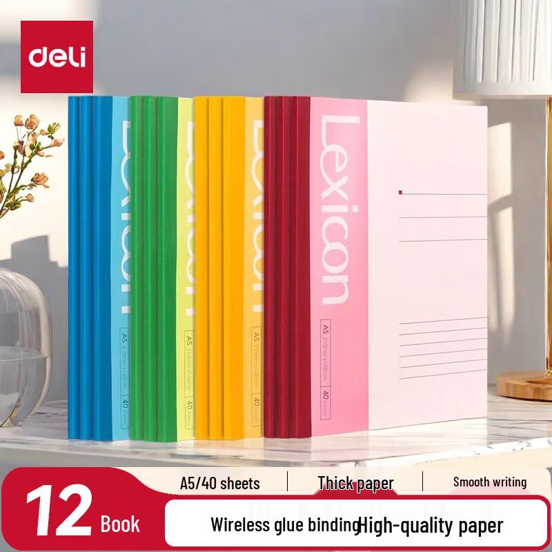 Deli Wireless Bound Softcover Notebook Set