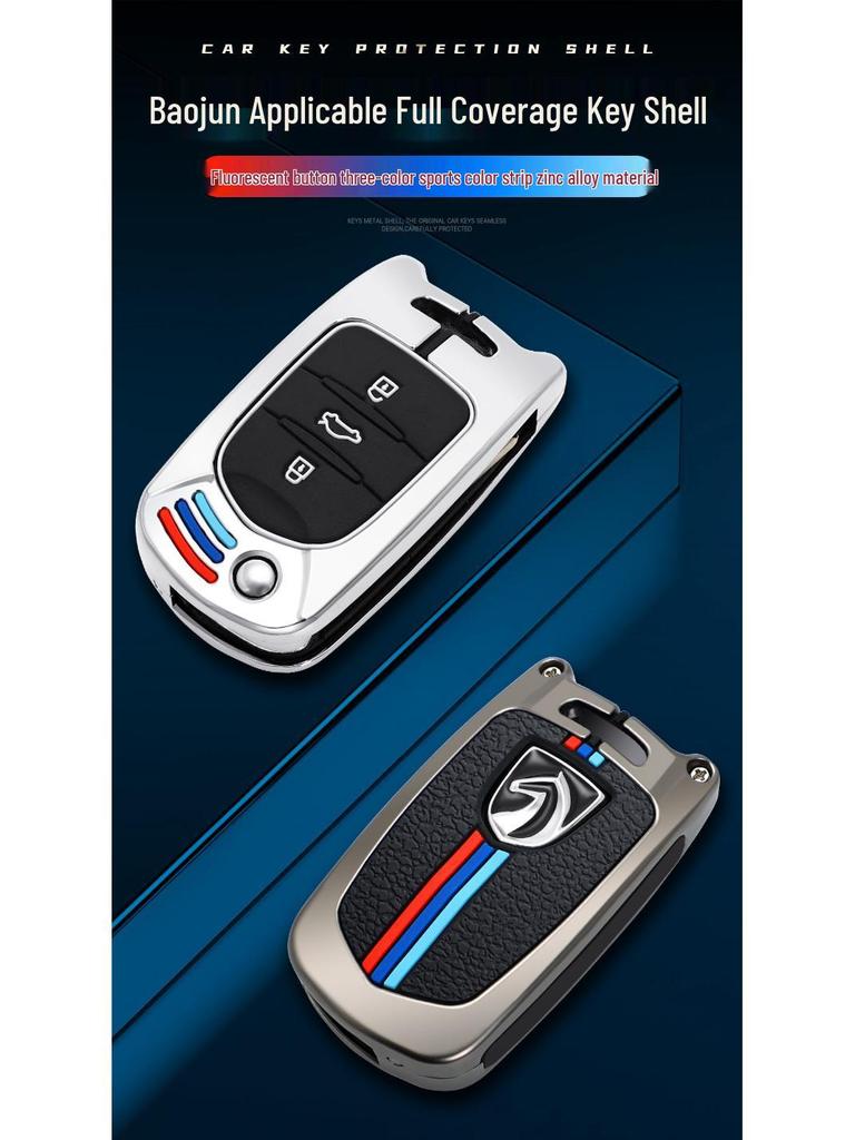 Baojun E200/E100/560/330 Klappschlüsselgehäuse
