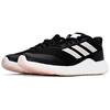 adidas Edge Gameday Comfortable And Trendy Mesh Abrasion Resistant Lightweight Low Top Casual Running Shoes Women's IF0584