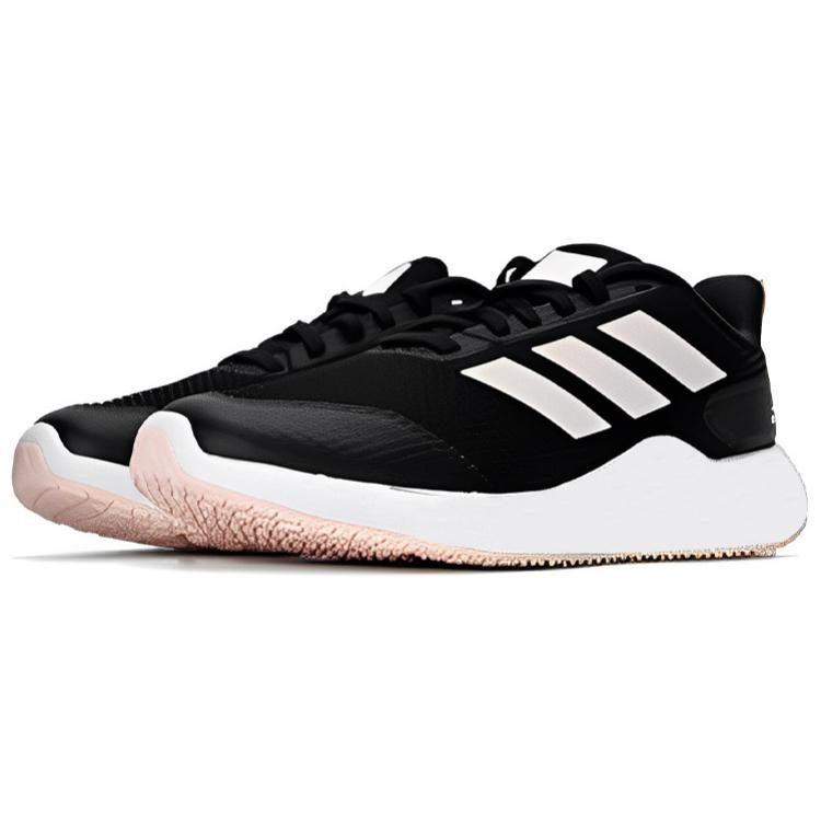 adidas Edge Gameday Comfortable And Trendy Mesh Abrasion Resistant Lightweight Low Top Casual Running Shoes Women's IF0584