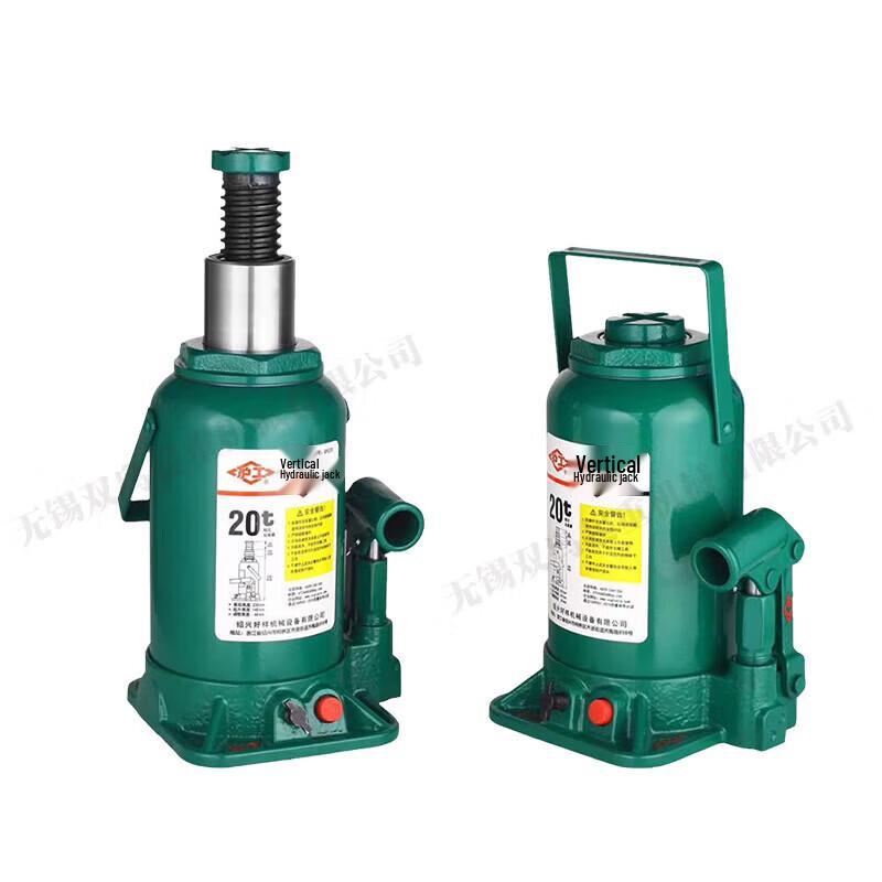Duoyi 5-Ton Manual Hydraulic Jack