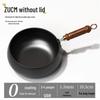 Handcrafted Zhangqiu Iron Belly Wok: Uncoated, Non-stick, Small Iron Frying Pan for Household Use.