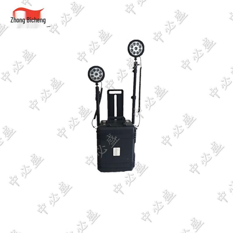 Portable Telescopic Emergency Light