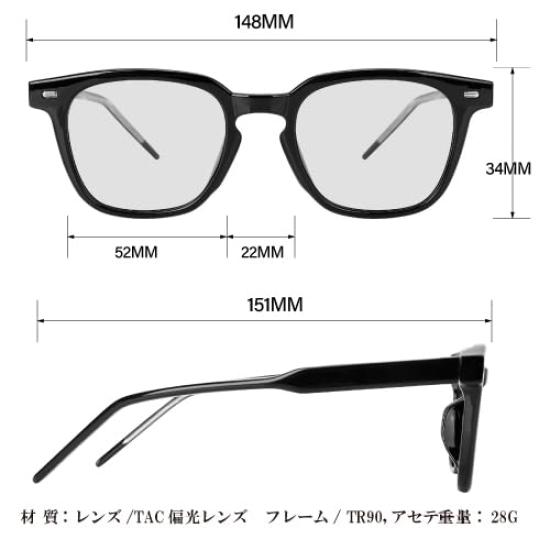 Aikyo Fashion Blue Light and Stylish Wellington UV400 Perfect for and Made with TR Lightweight Glasses, Blocking, Non-Polarized, Men's Women's, Style,