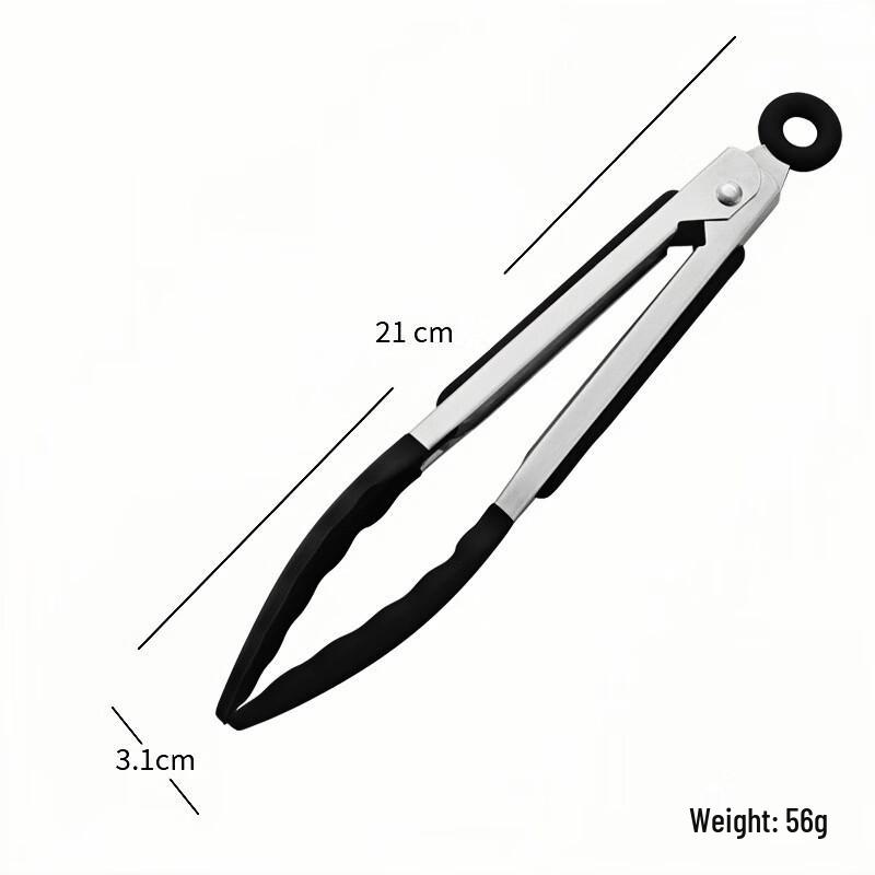 Zhishi 7-inch Black Silicone Food Tongs