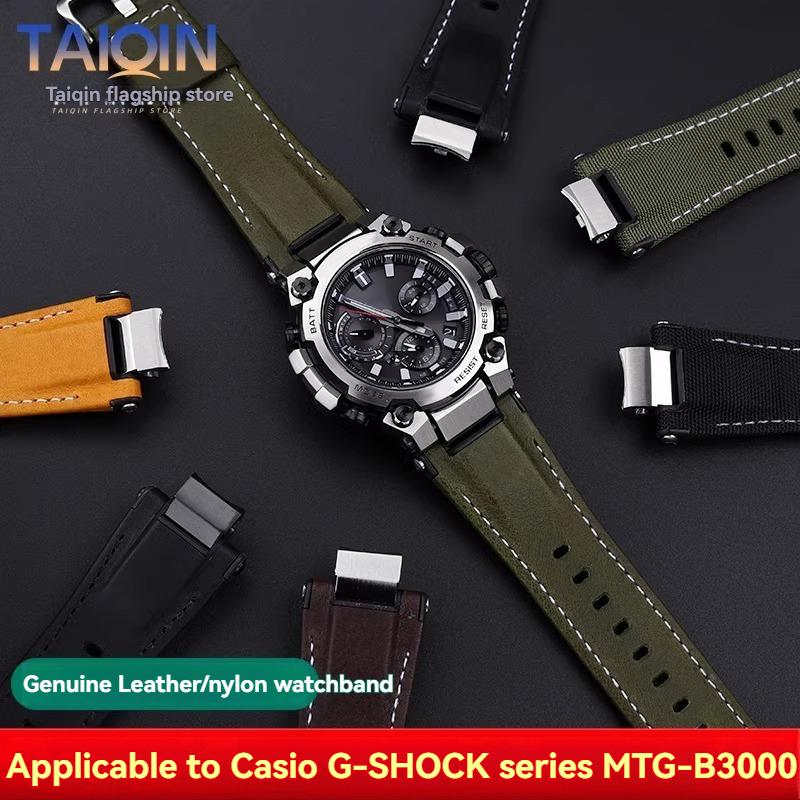 Modified Quick Release Leather Belt Nylon Strap For Casio G-SHOCK 5672 MTG-B3000 Italian leather Watchband Bracelet Accessories