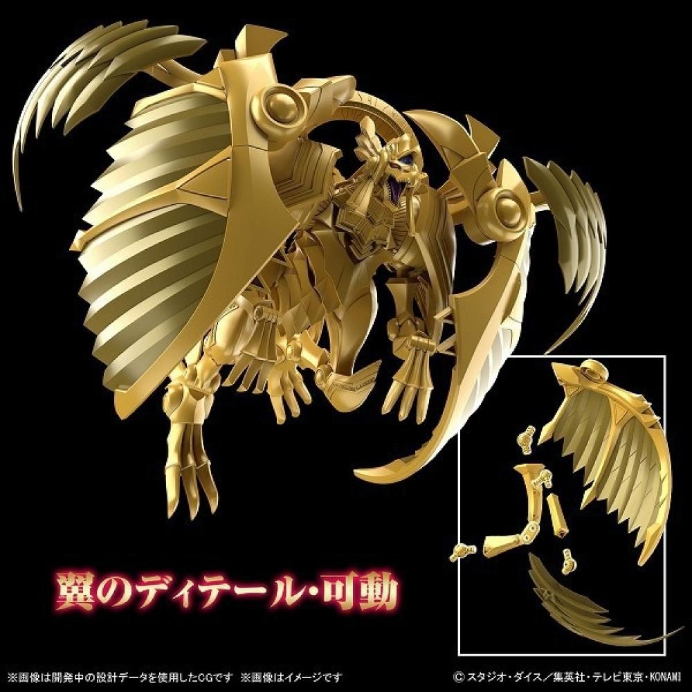 Bandai SpiritS Figure RiSe Standard Amplified Yu Gi Oh  Duel MonSterS  Three Genjin DeScent  Ra S tSubaSa ShinrYu [aSSembled plaStic Model]